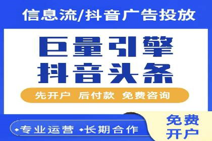 某某SEM公司助力企业实现营销目标——一则成功案例